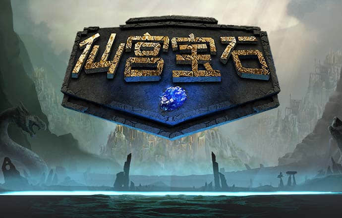 华体官网app下载入口官网截图3